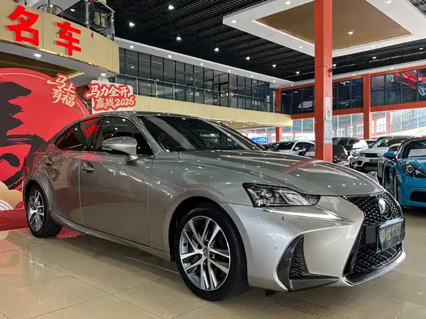 Lexus IS 2017
