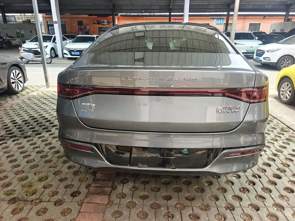 BYD Qin PLUS 2023 — фото 5