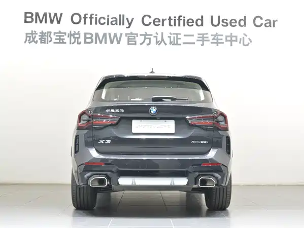 BMW X3 2023