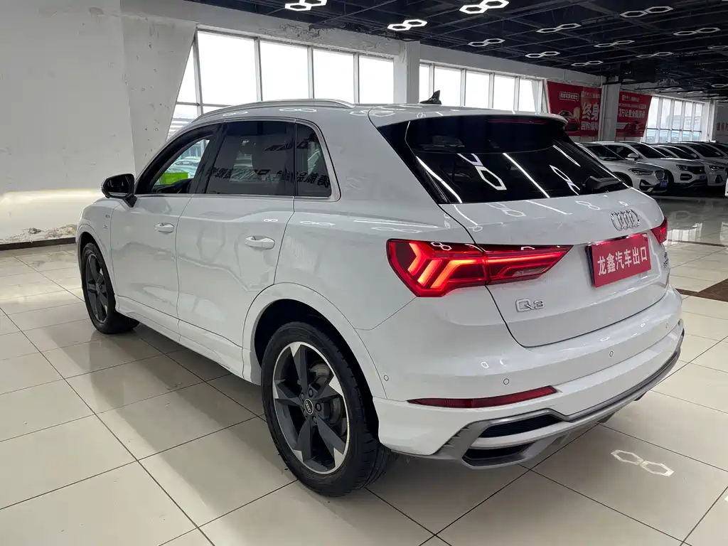 Audi Q3 2022