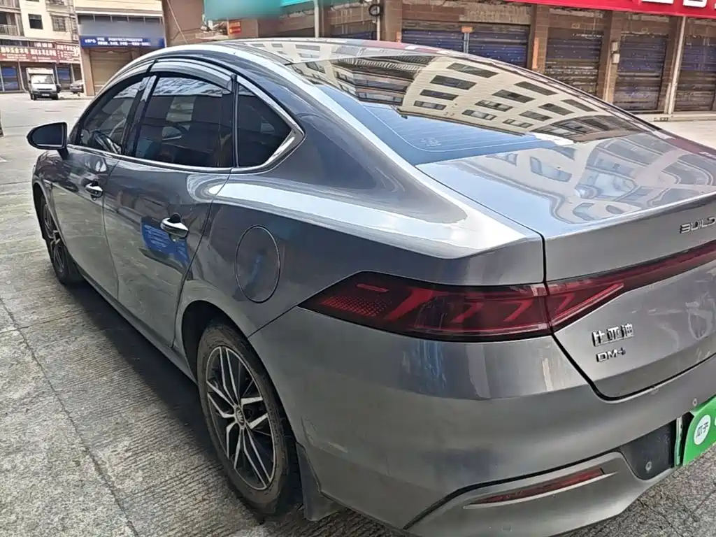 BYD Qin PLUS 2022