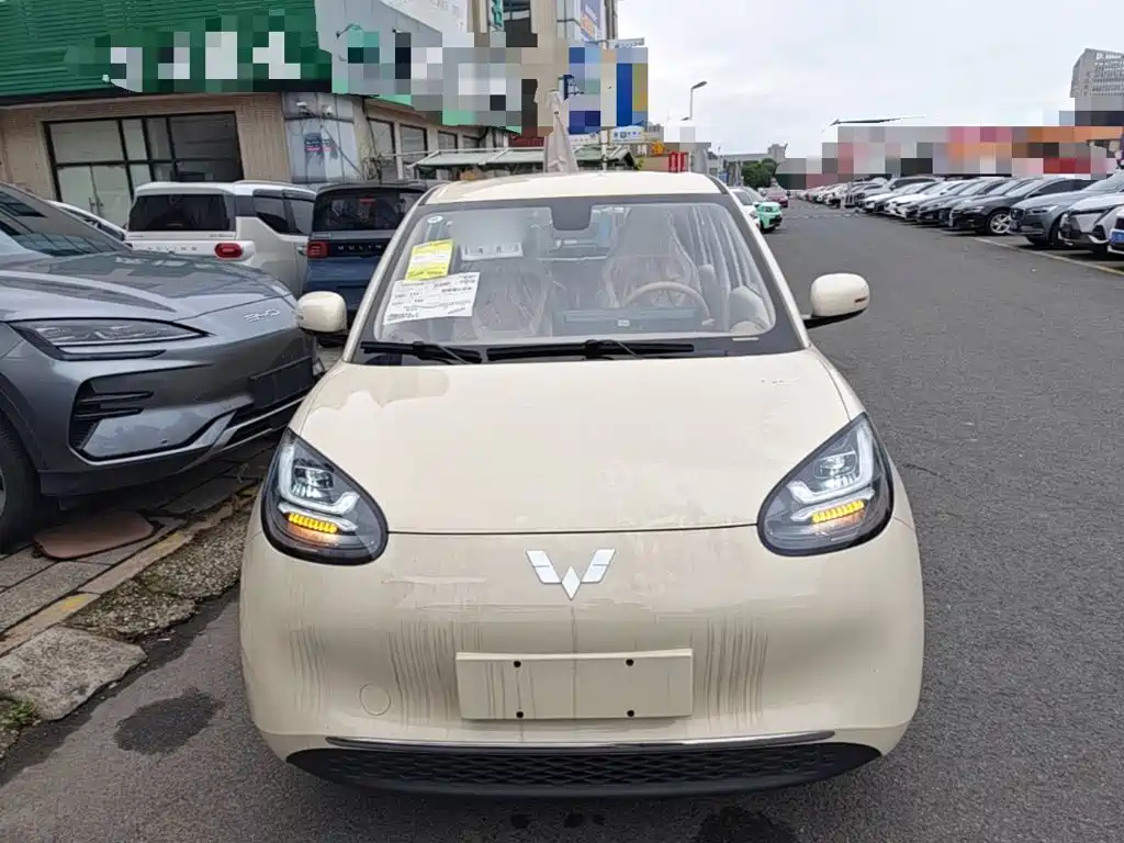 Wuling Bingo 2026