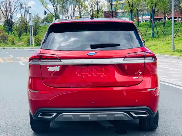 Changan Auchan X7 2020