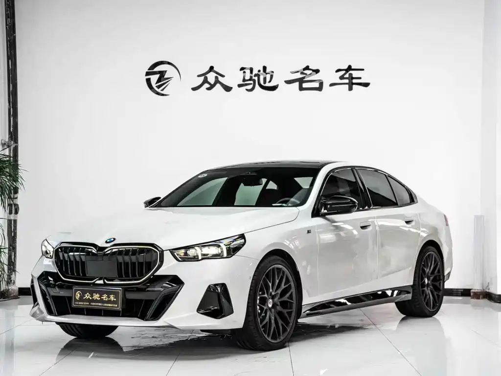 BMW 5 Series 2025