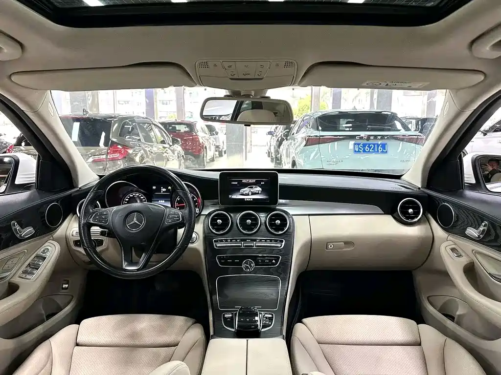 Mercedes-Benz C-Class 2015 — фото 3