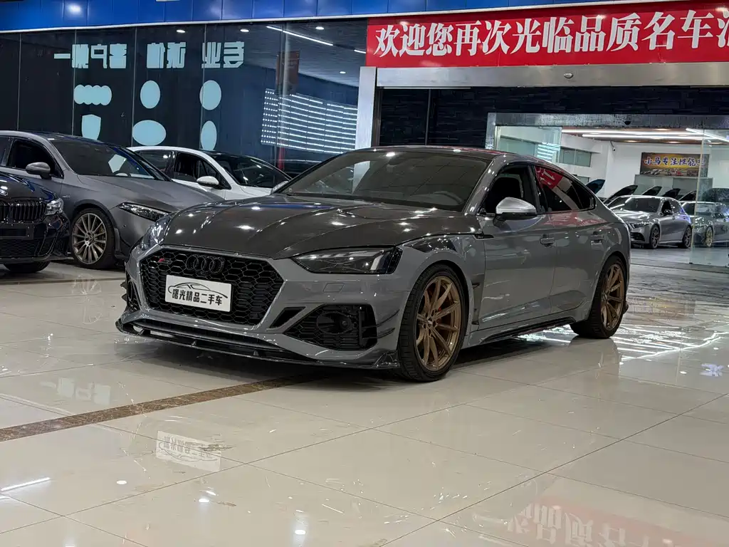 Audi RS 5 2021