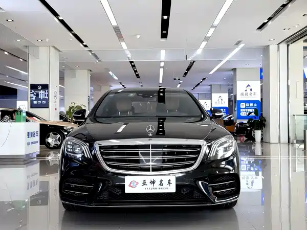 Mercedes-Benz S-Class 2018