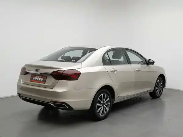 Geely Emgrand 2020
