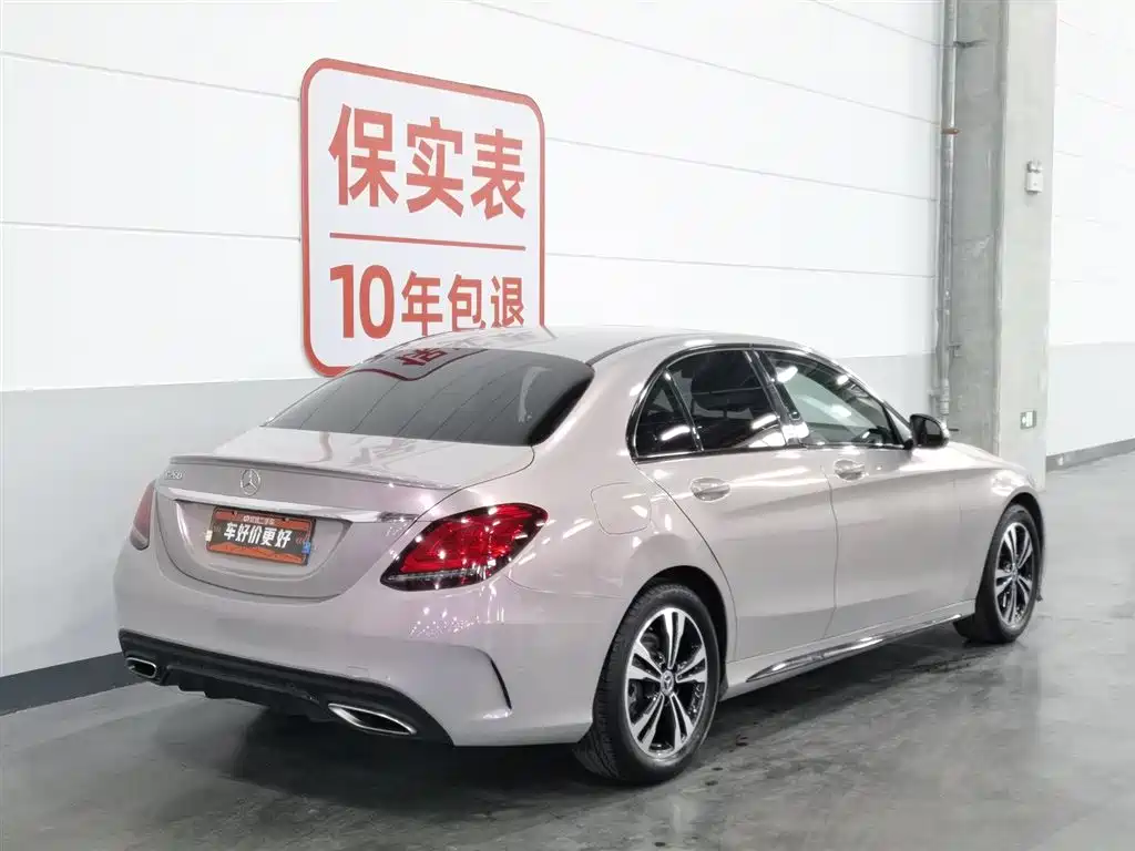 Mercedes-Benz C-Class 2019 — фото 2
