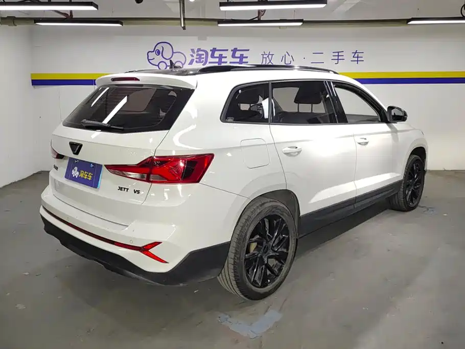 Jetta VS7 2023