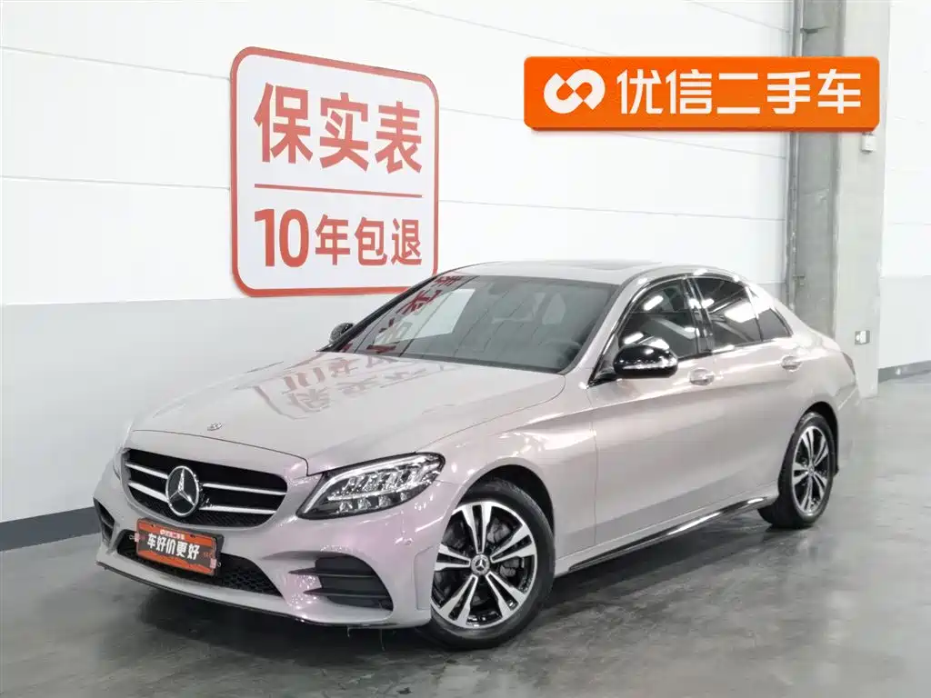 Mercedes-Benz C-Class 2019 — фото 1