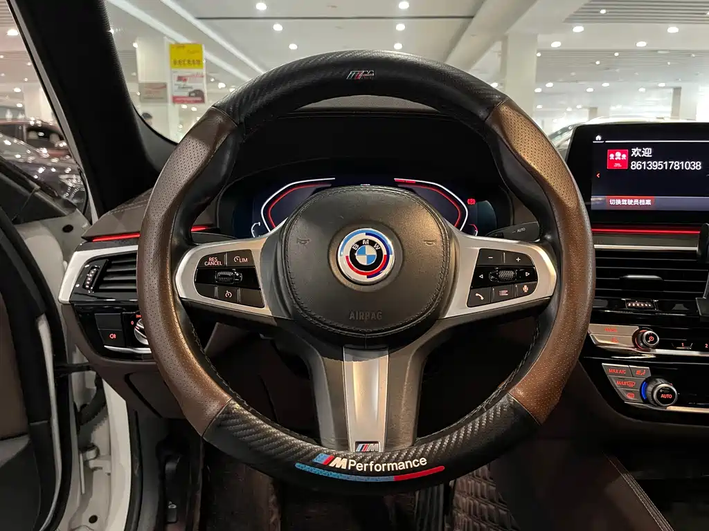 BMW 5 Series 2020 — фото 13
