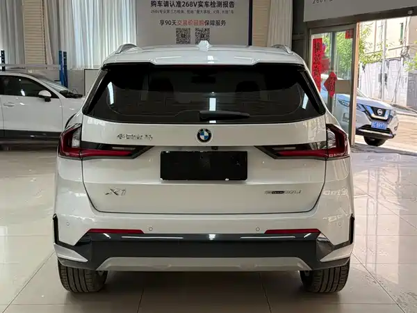 BMW X1 2023