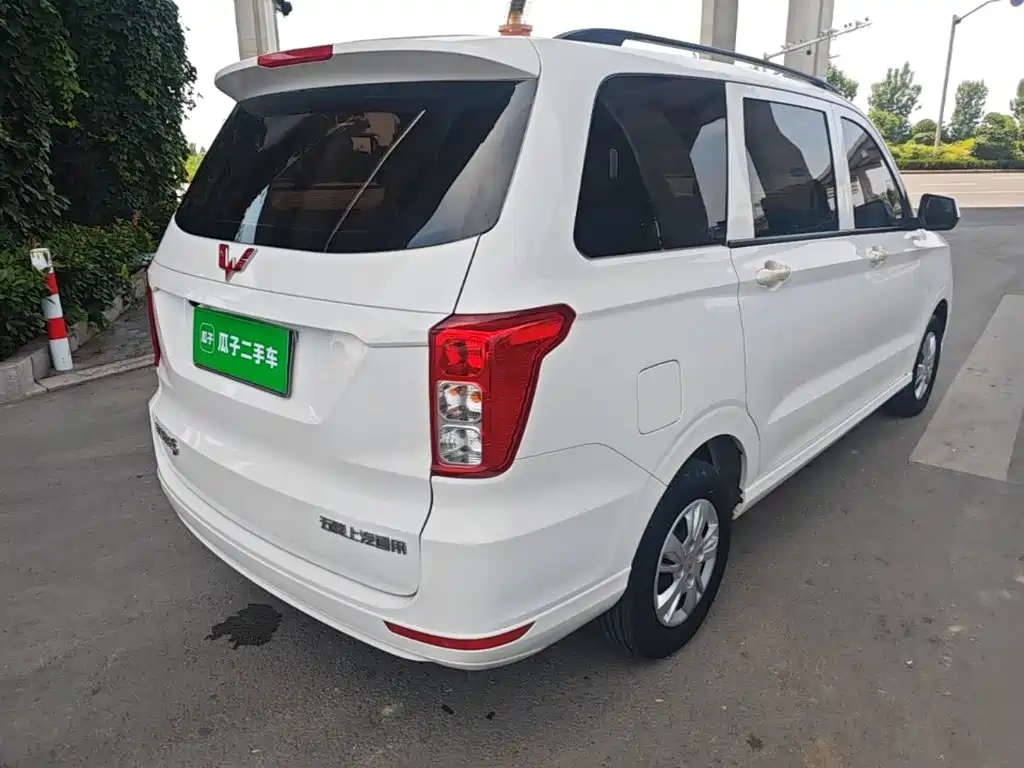 Wuling Hongguang 2023
