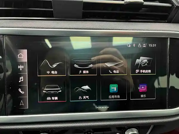 Audi Q3 2022