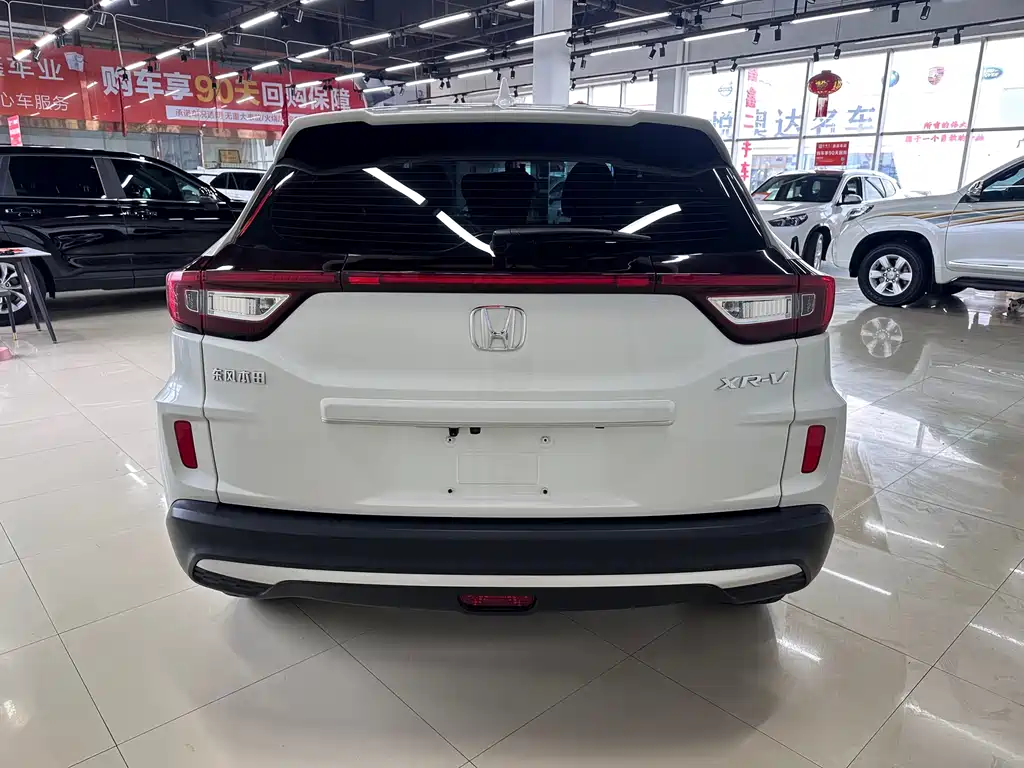 Honda XR-V 2022