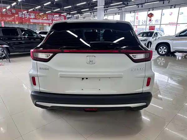 Honda XR-V 2022