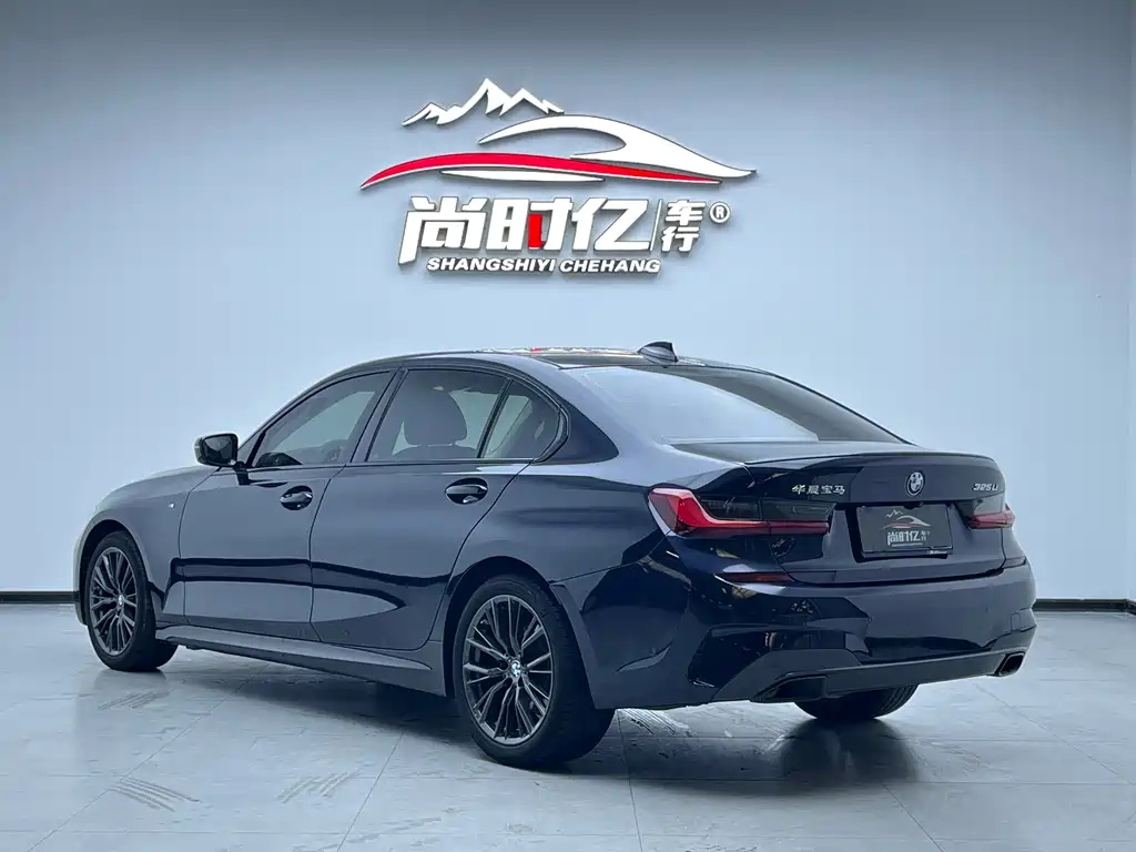 BMW 3 Series 2022