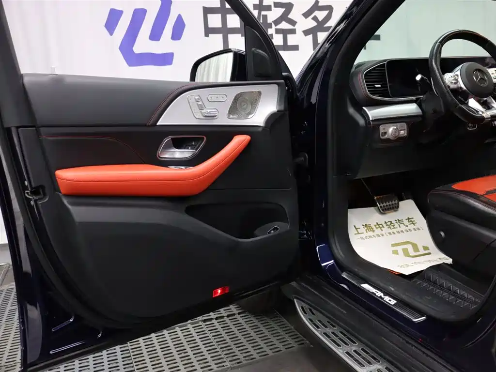 Mercedes-Benz GLE AMG 2021