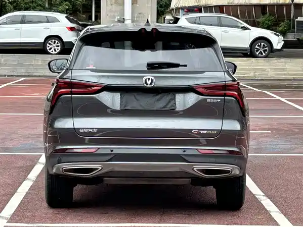 Changan CS75PLUS 2021