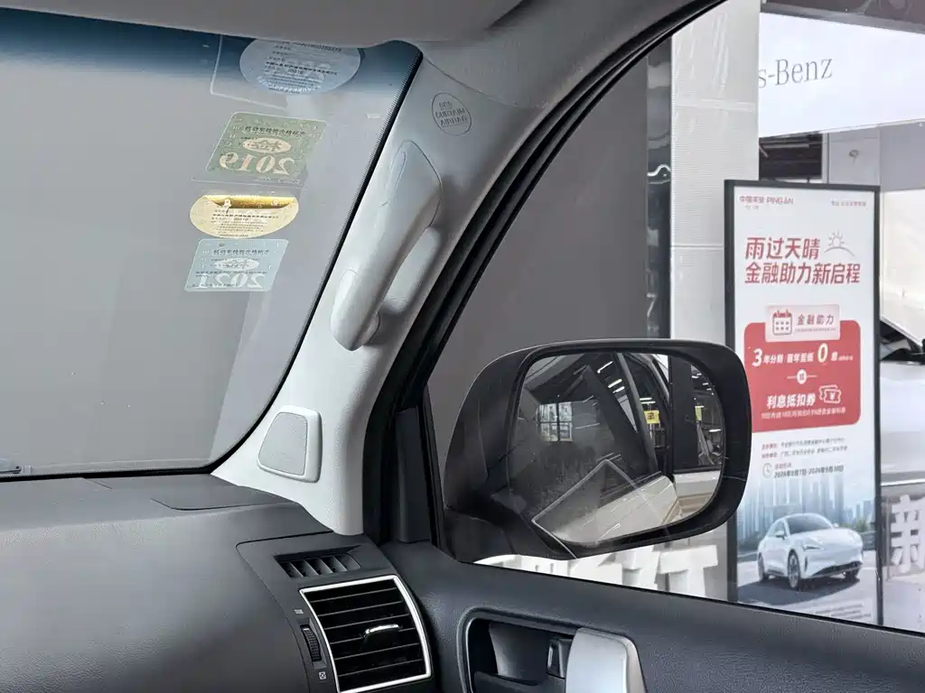 Toyota Prado 2017 — фото 18