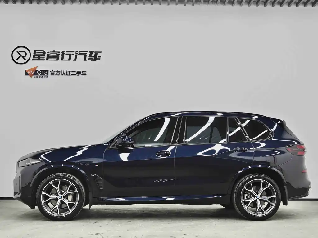 BMW X5 2024 — фото 16