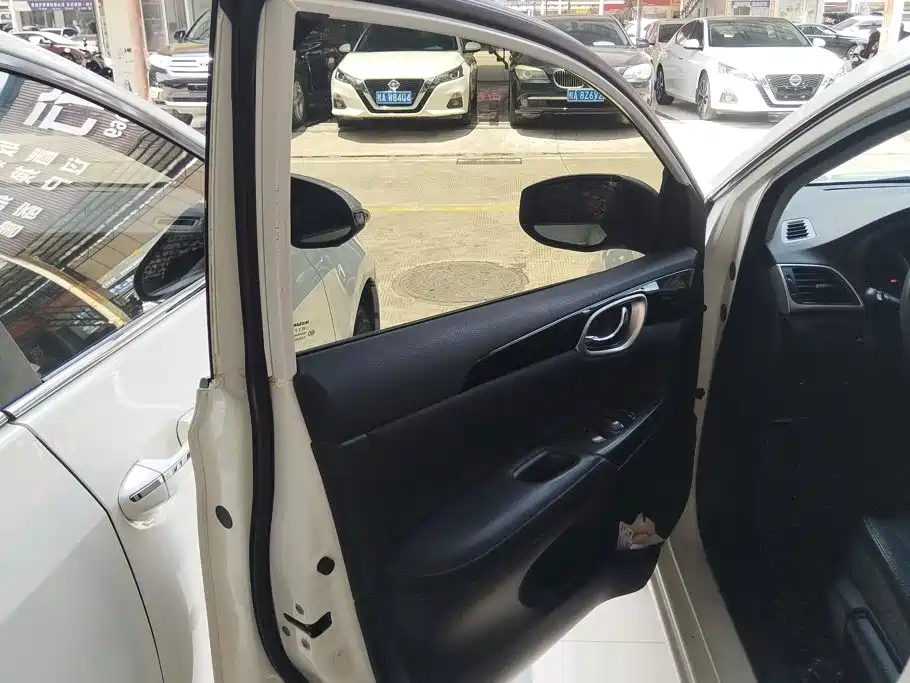 Nissan Sylphy 2017