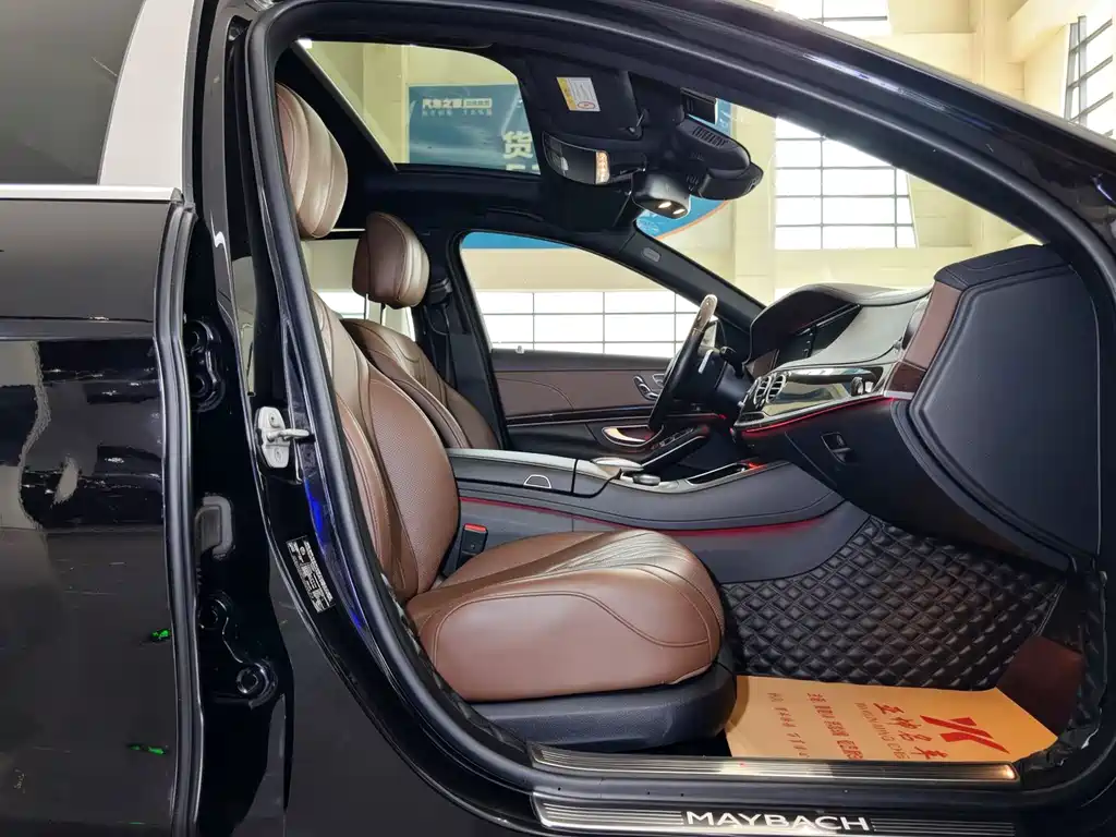 Mercedes-Benz Maybach S-Class 2017 — фото 11