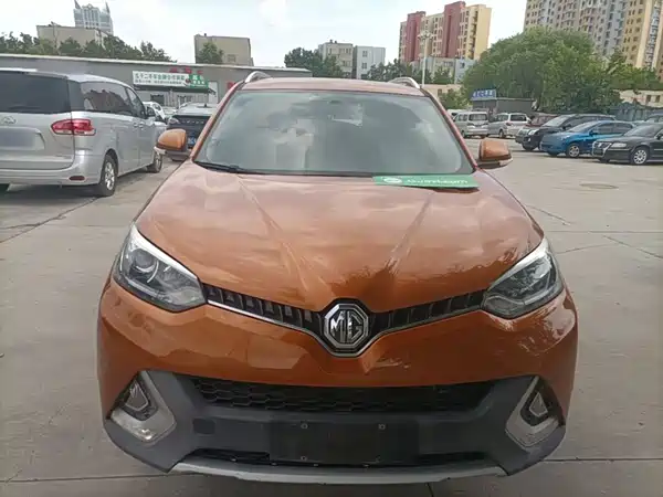 MG GS 2015