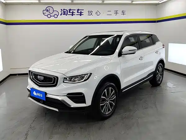 Geely Boyue 2020