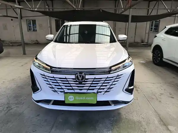 Changan CS75PLUS 2024