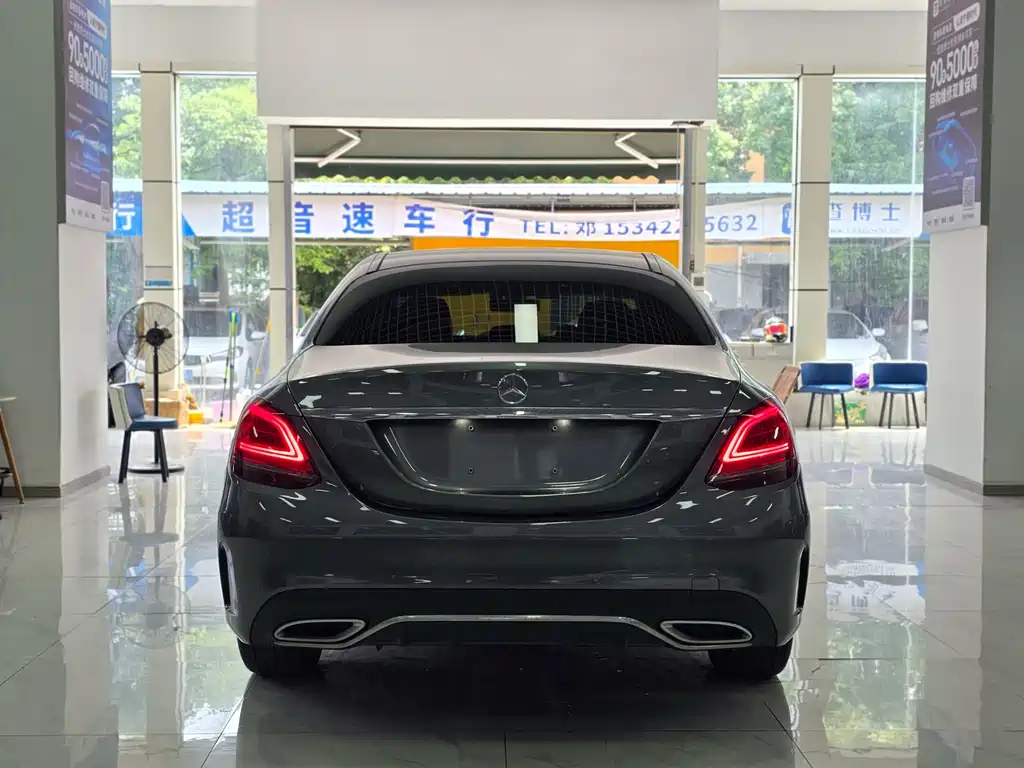 Mercedes-Benz C-Class 2020 — фото 8