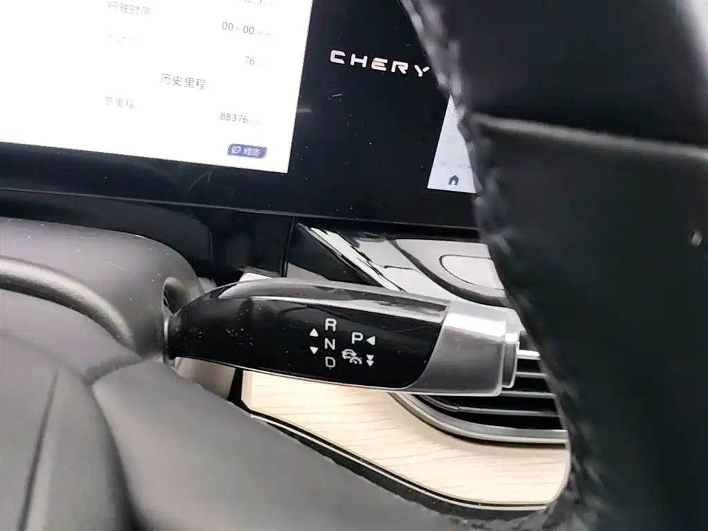 Chery New Energy Shuxiangjia 2024 — фото 14