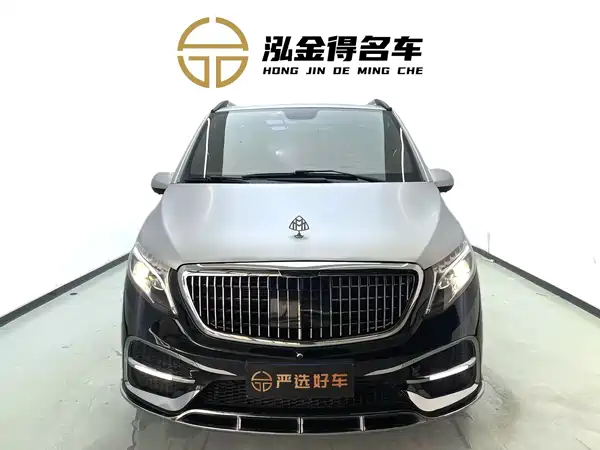 Mercedes-Benz Vito 2020