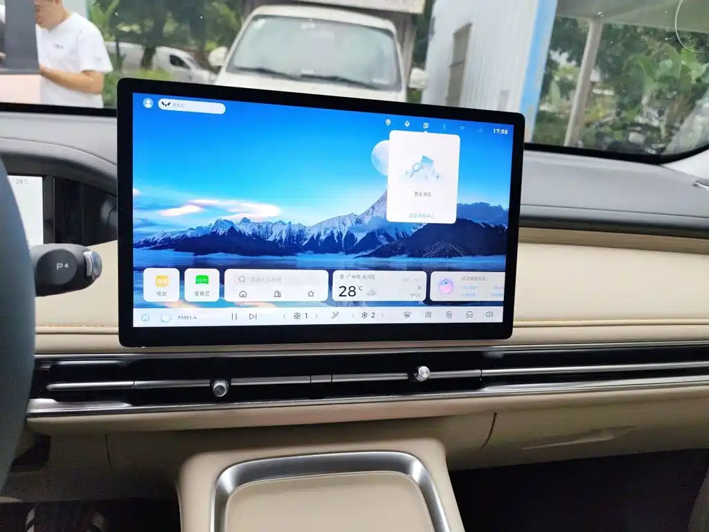 Wuling Bingo S 2025 — фото 14