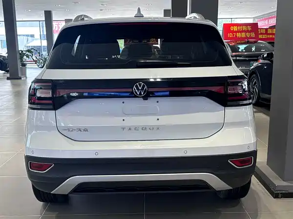 Volkswagen Tacqua 2024