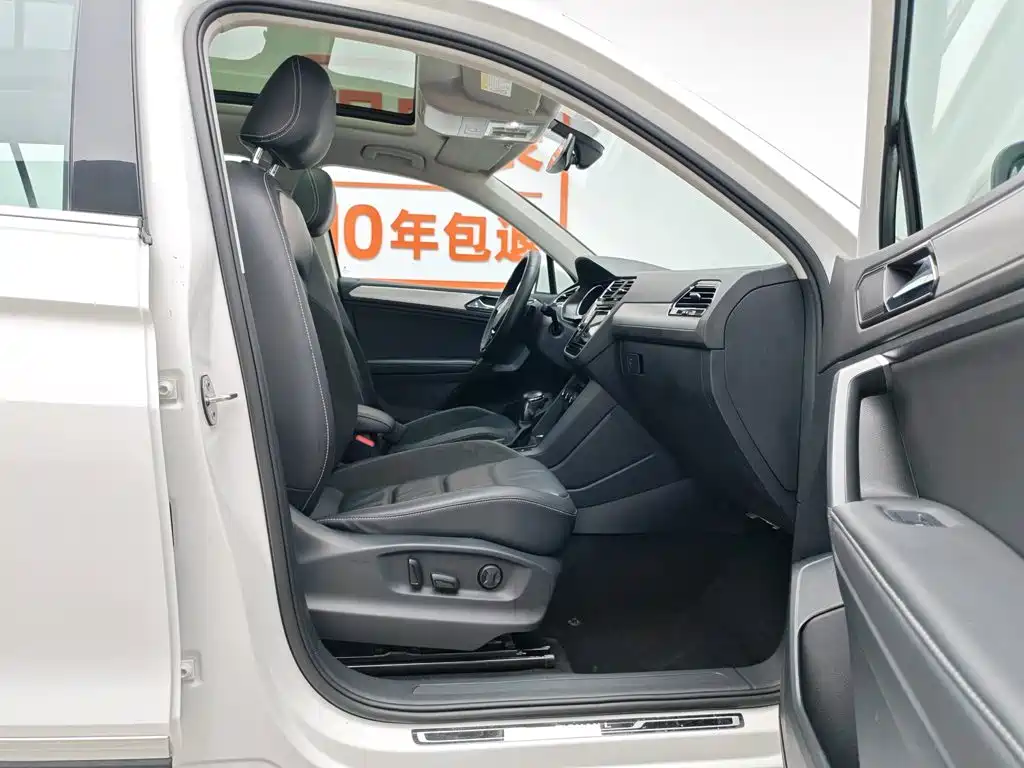 Volkswagen Tiguan L 2019 — фото 23
