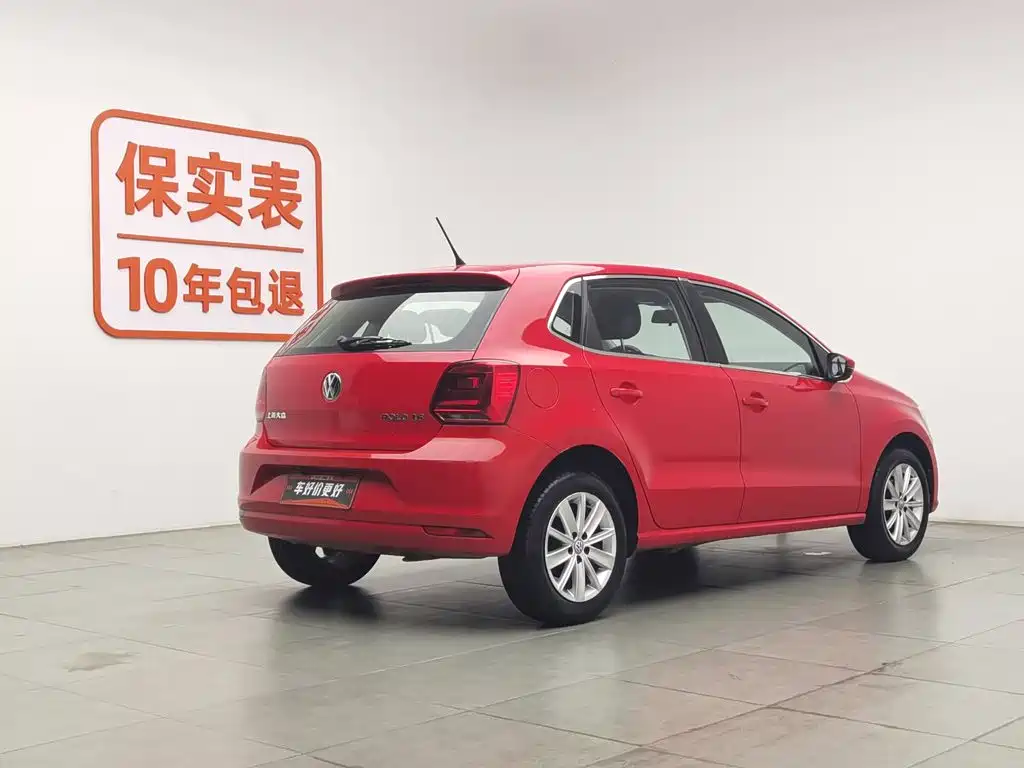 Volkswagen Polo 2015