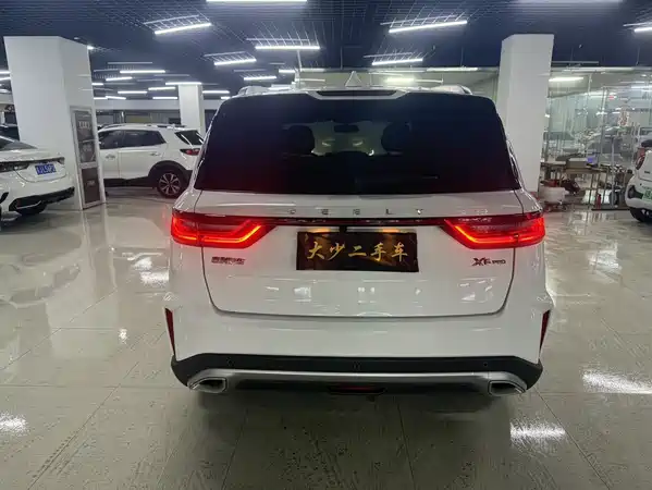 Geely Vision X6 2022