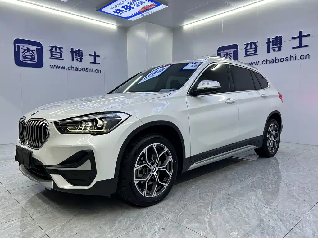 BMW X1 2023