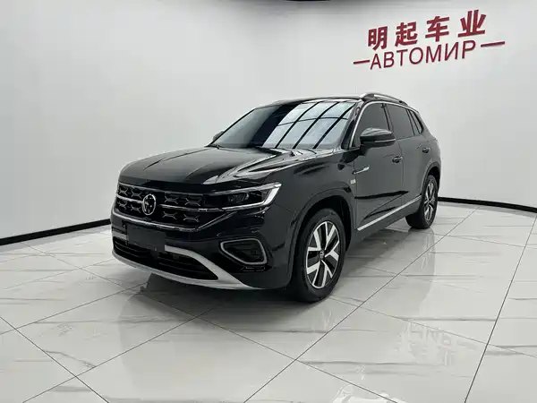 Volkswagen Tayron 2023
