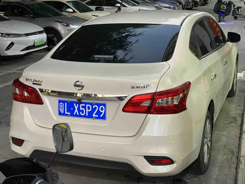 Nissan Sylphy 2023