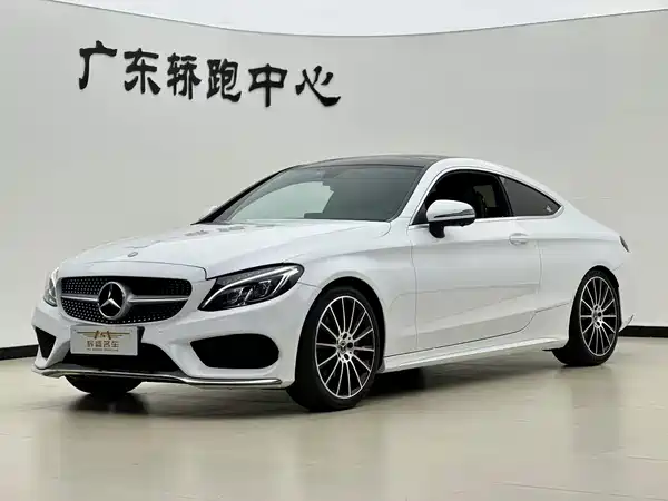Mercedes-Benz C-Class 2017