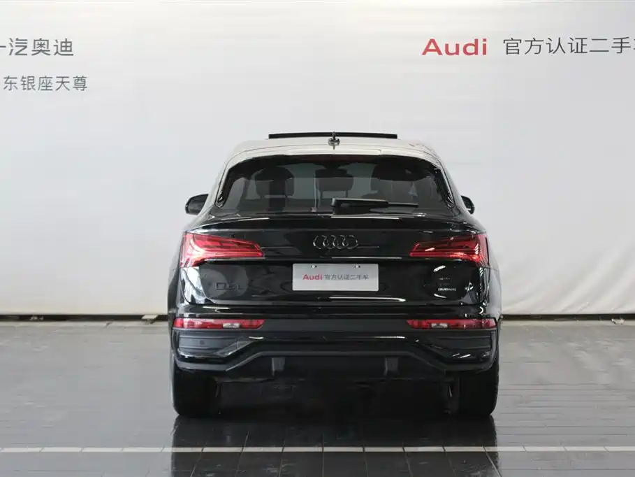 Audi Q5L Sportback 2024 — фото 6