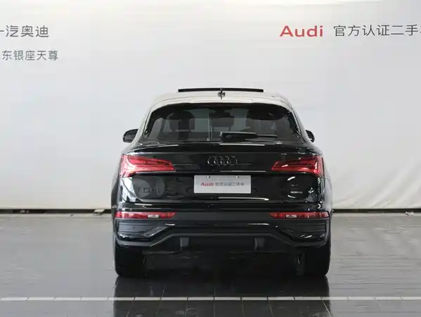 Audi Q5L Sportback 2024