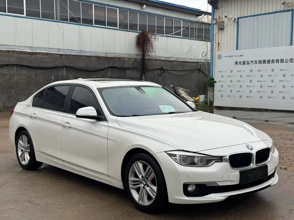 BMW 3 Series 2017