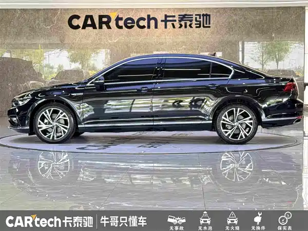Volkswagen Magotan 2022