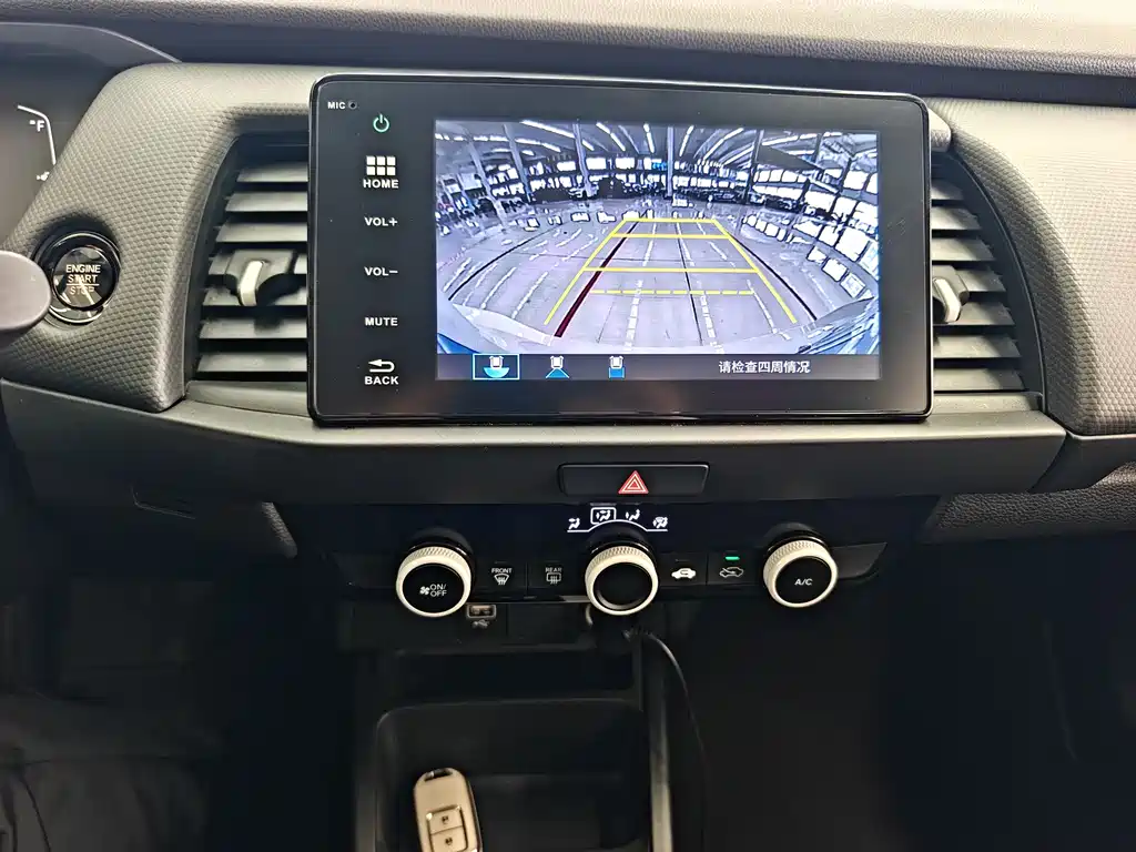 Honda Fit 2023 — фото 14
