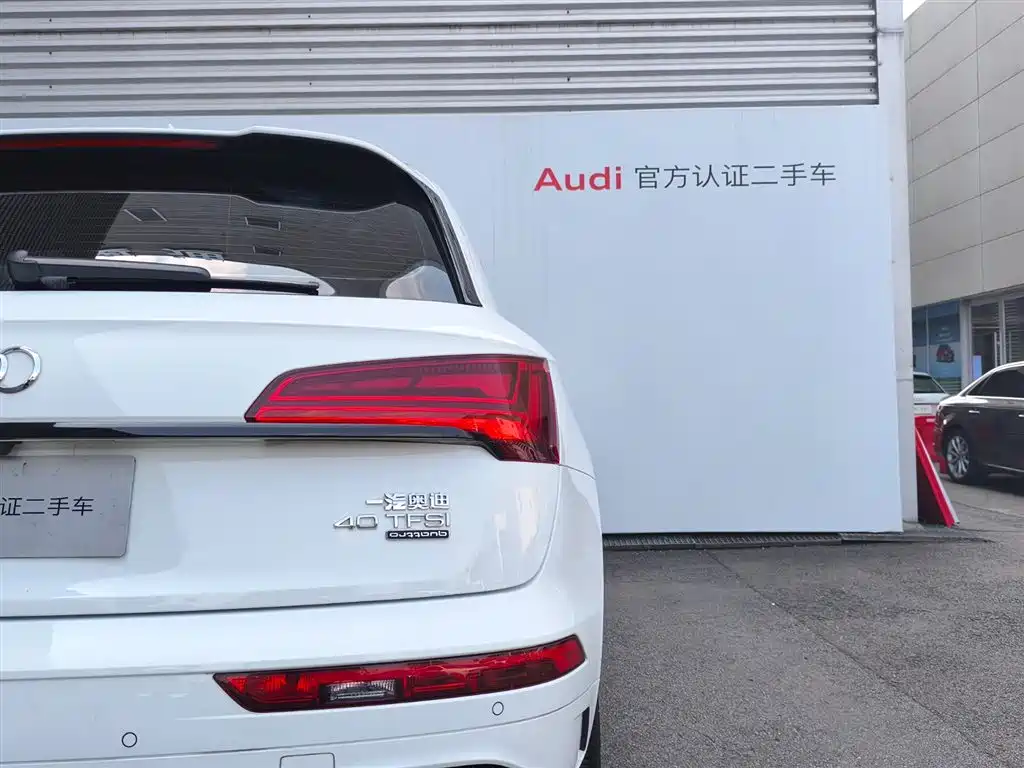Audi Q5L 2023 — фото 20
