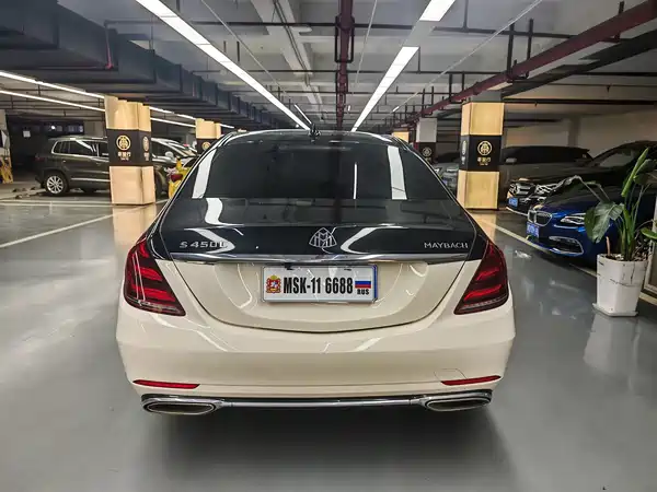 Mercedes-Benz S-Class 2020